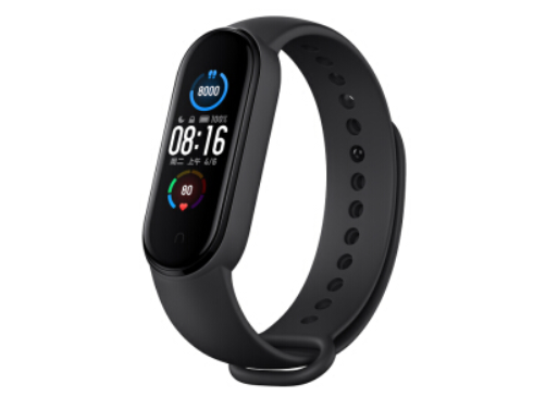 Xiaomi Mi Band 5 global version black